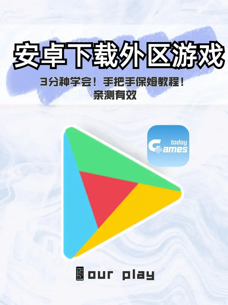 gj365体育投注截图0